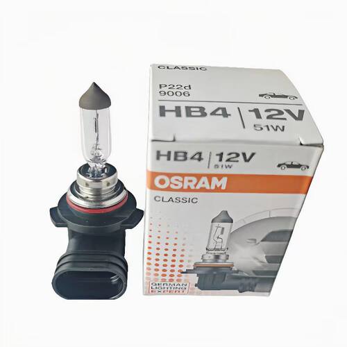 osran 汽车灯泡HB4 9006 12v51w近光前大灯卤素雾灯原装