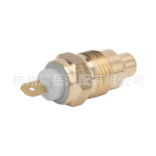 老爷车水温传感器998 1275 BG7