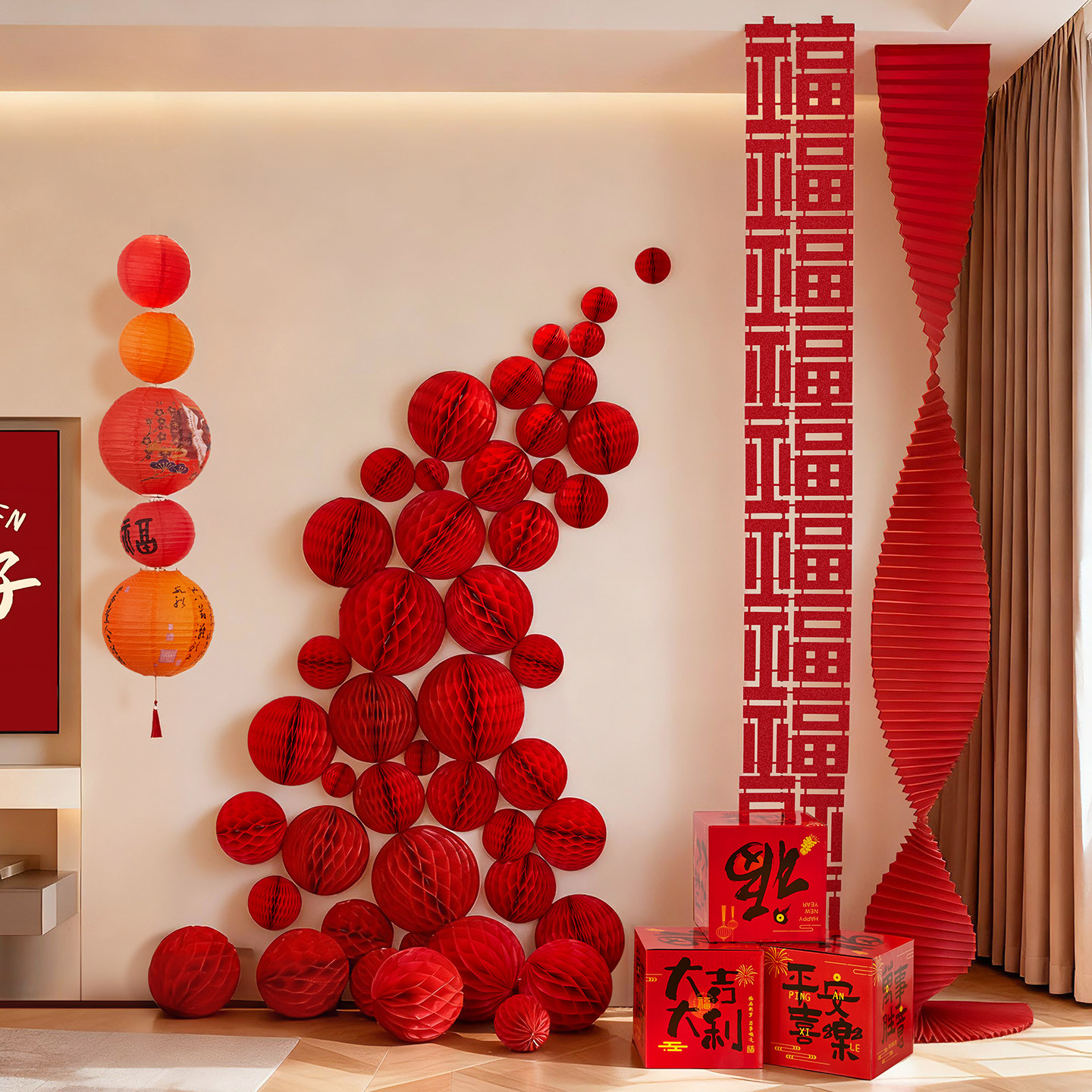 2026马年元旦新年背景墙氛围感布置装饰店铺公司春节拍照打卡道具,节庆用品/礼品,节日装扮用品,淘宝优惠券,粉丝福利购,淘宝优惠卷