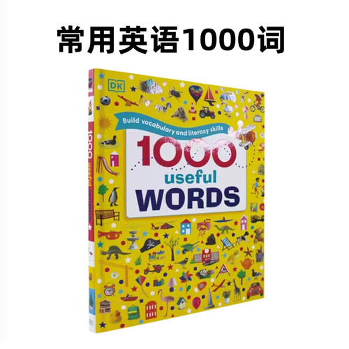 英文原版 DK常用英语1000词 1000 Useful Words 插图字典词典词汇量积累阅读写作技能提升儿童书籍