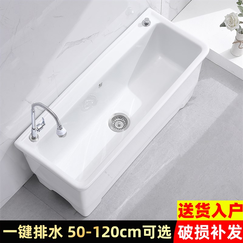 潮州陶瓷拖把f池大号尺寸工程商家用阳台卫生间车加长8910洗墩布