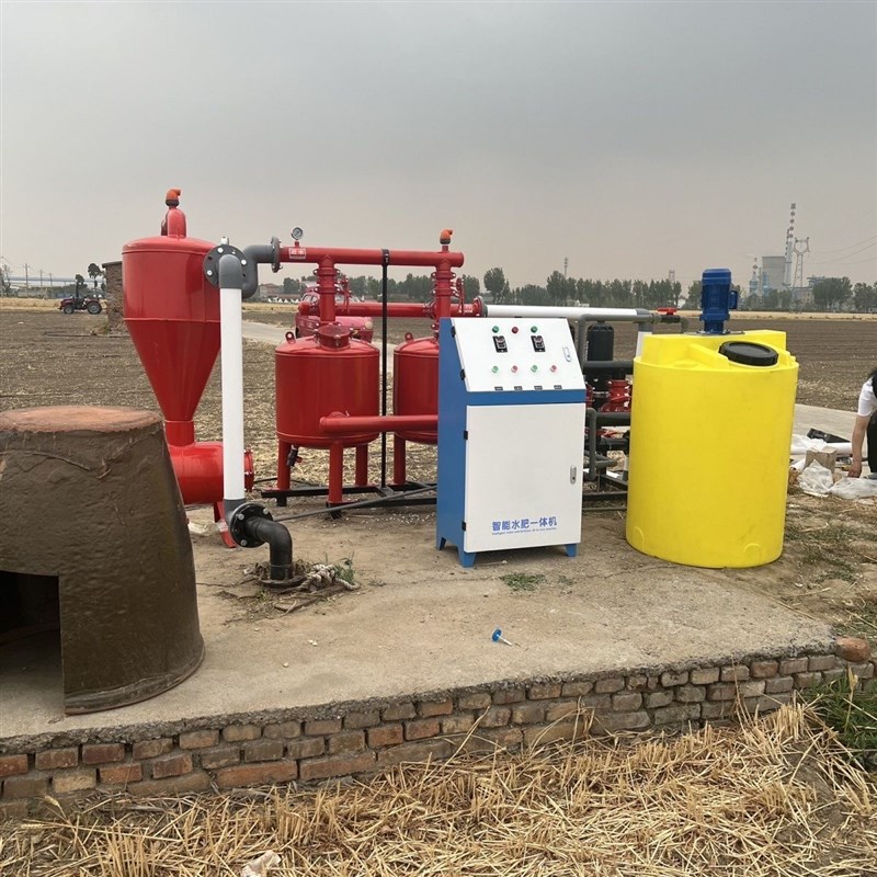 农田灌溉灌溉水肥All全自动施肥一体化过滤滴U灌智能喷灌设备