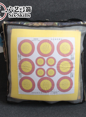 万艺X10箭靶 复合耐用非v草靶架送靶纸复合美猎户外高分子纤维靶