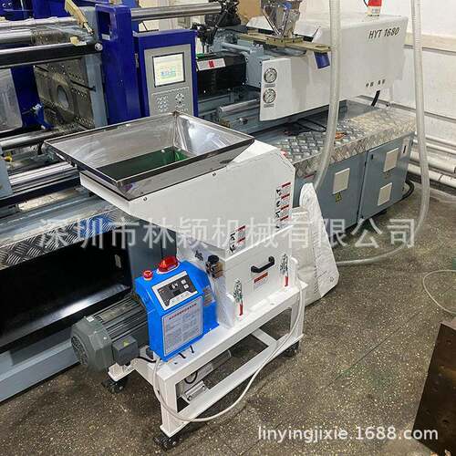 出口越南印尼机边粉碎机厂家1P2P3hp5匹慢速静音机边碎料机