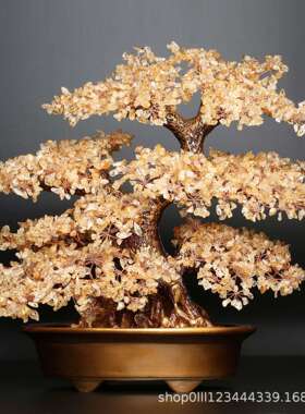 天然水晶树黄水晶摆件家居客厅玄关公司招财摇钱乔迁开业礼品