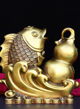 纯黄铜葫芦鱼工艺品福禄有余摆件贺寿祝寿礼品客厅摆设