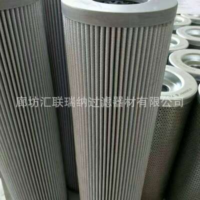 捣固车滤芯/清筛车滤芯GE700003