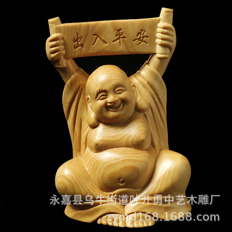 黄杨木雕刻木质汽车工艺品摆件文玩礼品家居饰品人物弥勒出入平安