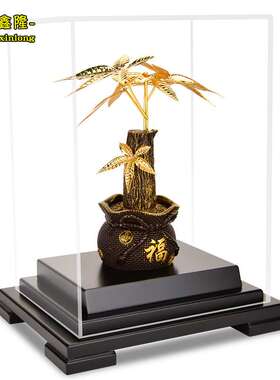 鸿运鑫隆金箔发财树摆件 开盘乔迁开业礼品客厅酒柜装饰工艺品