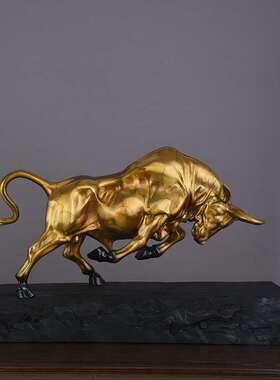 铜牛黄铜牛摆件青铜牛工艺礼品办公室家居客厅装饰品公司开业送礼
