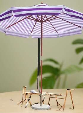 中柱木伞条纹户外庭院伞遮阳伞太阳伞露台花园咖啡厅奶茶店大号伞