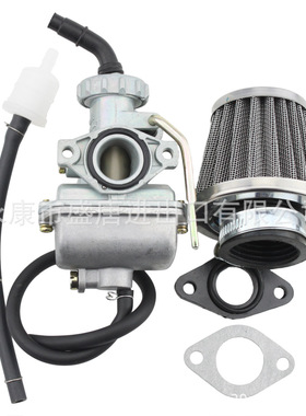 16毫米化油器,带空气过滤器更换适用于50cc70cc90ccATV越野车
