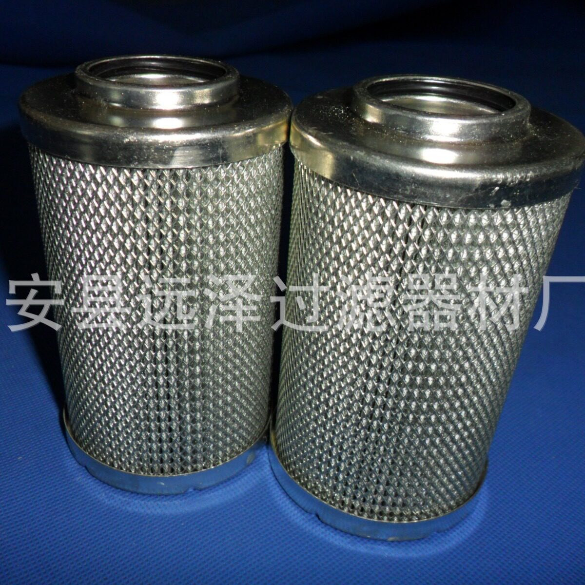 远泽供应钢厂HBX-250×5 HBX-250×10替代黎明滤芯 加油机滤芯