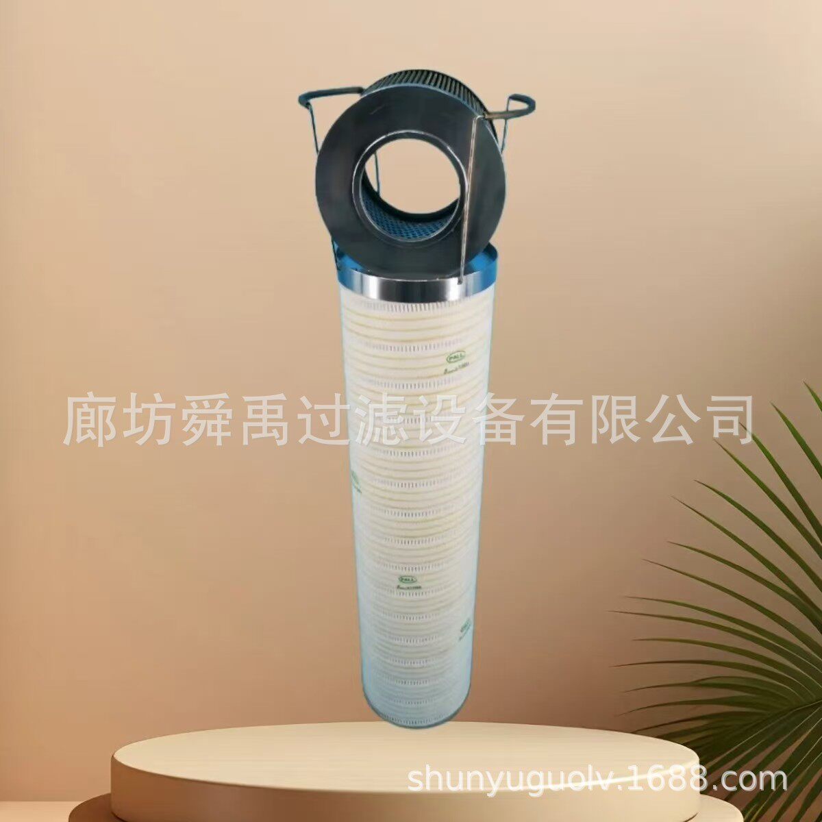 供应东汽滤芯FD70B-602000A014风电滤芯