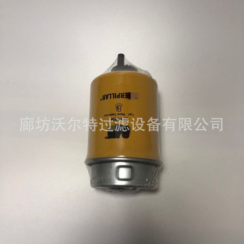 厂家供应柴油滤芯233-9856挖掘机设备配件机油滤清器燃油滤清器