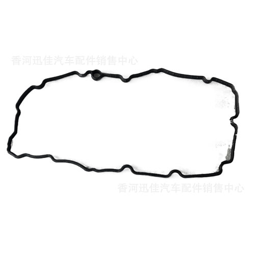 原厂22441-2R000适用于现代起亚汽车配件气门室盖垫224412R000