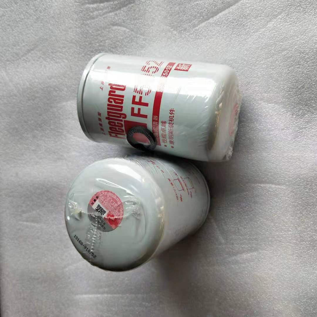 发动机配件 空气滤清器 空气滤芯 适用于东风/康明斯 3103262