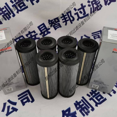 R928005855 1.0063H10XL-A00-0-M力士乐液压油过滤器滤芯玻纤材质