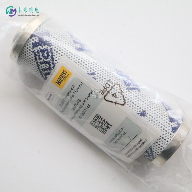 高压过滤器过滤滤芯R928017243 9.240 LAH10XL-A00-0-MX力士乐