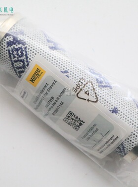 滤芯R928019788 17.0400 PWR10-A00-5-M升级17.0400 PWR10-A00-5-