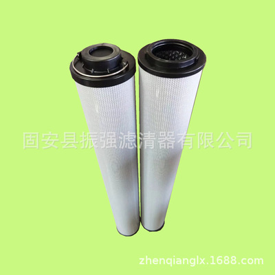 2600R020BN4HC 钢厂电厂液压油站过滤器滤芯 2600R010BN3HC