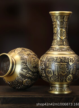 黄铜浮雕百福龙凤花瓶插花摆件客厅玄关装饰品商务送礼品 代发