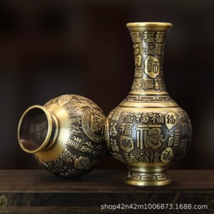 黄铜浮雕百福龙凤花瓶插花摆件客厅玄关装饰品商务送礼品 代发