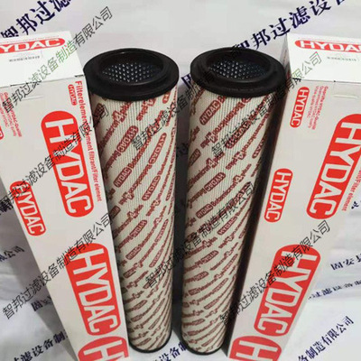 2600R003BN4HC/-KB 2600R005/010BN4HC/-KB贺德克低压回油滤芯