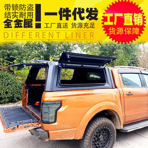 适用于道奇公羊长角号改装RAM1500皮卡后箱货箱高盖pickup canopy