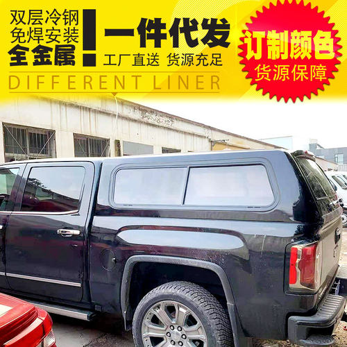 美国通用GMC皮卡车身改装货箱后箱改装件推拉窗高盖尾箱盖货箱盖