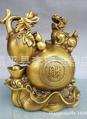 精工黄铜葫芦摆件黄铜貔貅葫芦摆设福葫芦工艺品家居装饰品