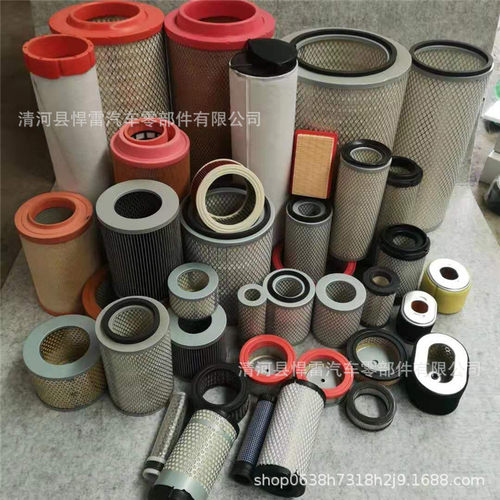 阿特斯GA55 75HP螺杆空压机滤芯1619279800空气过滤器 带内芯