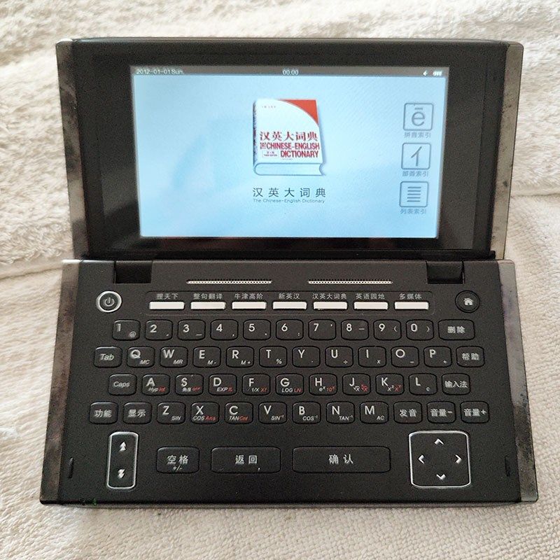 X3 808电牛词典学习机子津屏索词典CS828彩搜 X1