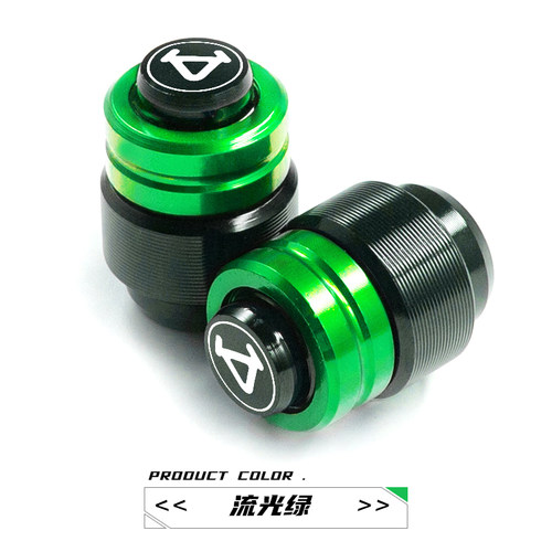 2牛电动车UQi+U1 U b气嘴盖G0 G2 U-be M小 MS气门芯帽改装配件