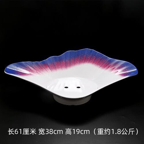 刺身盘高端三文鱼冰盘日海摆盘司鲜姿造拼盘鱼生密胺鱼雕寿料餐具