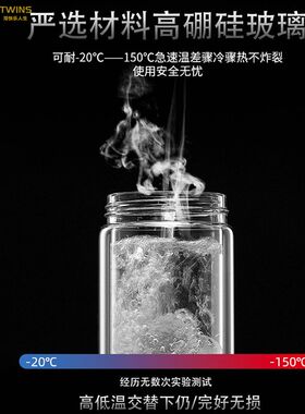 高端功工旋转隔离式泡茶杯式载手夫茶具便携车男女足银玻璃水杯