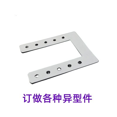 光伏穿刺垫电接地片光伏导片片304防卡雷双刺垫片不锈钢中压组件