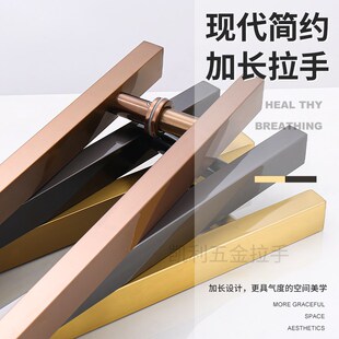 金锈钢玻璃门把手加厚黑色方管木门拉金黑钛手玫瑰不无指纹大拉手