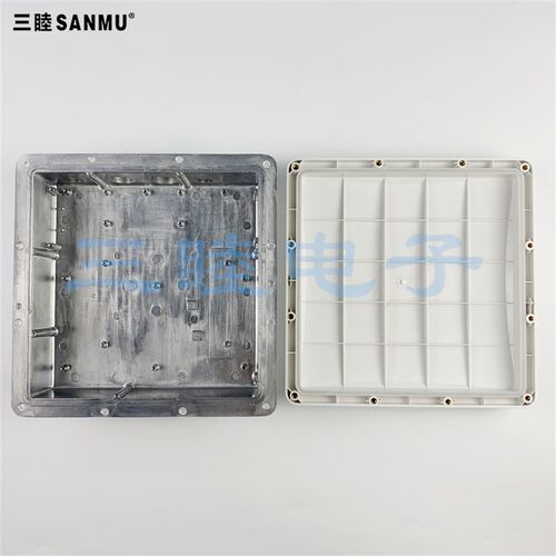 铝压铸防水放大器外壳 AP网桥壳 塑料上盖A-082A:205*2m5*740m
