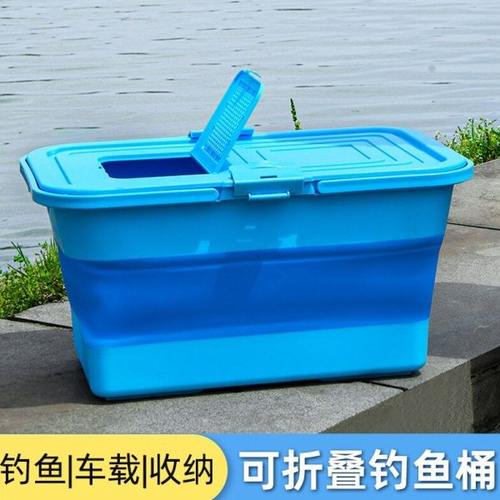 活鱼桶一体成型硬壳钓鱼桶可折叠装鱼带泵打氧多功能塑料野钓专用