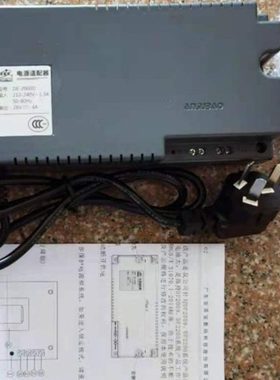 安居宝原装楼宇对讲电源DE-2000D控制器USP电源箱供电箱28V4A