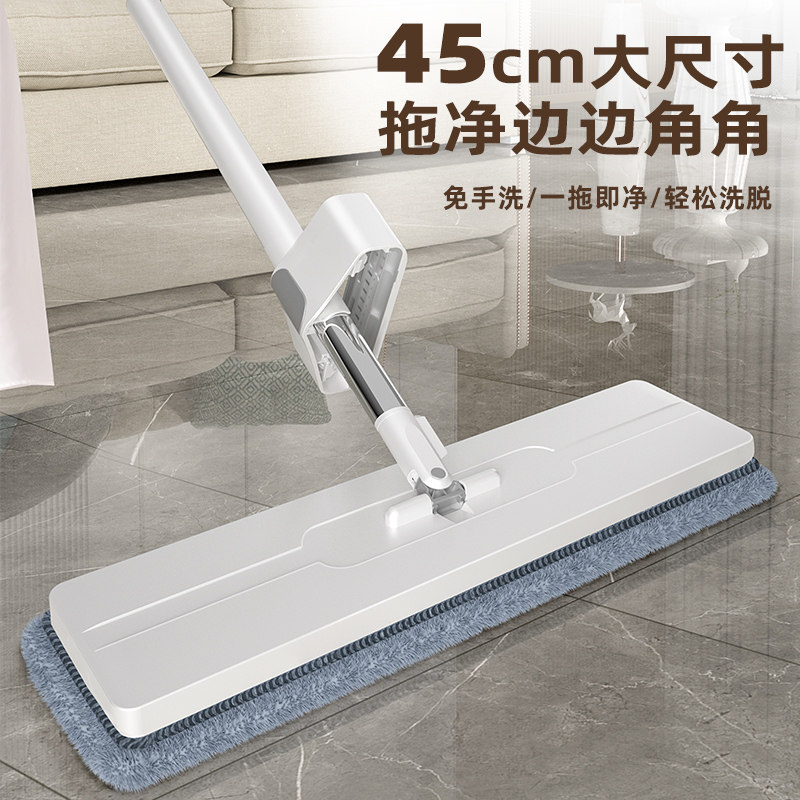 平板拖把加宽加大吸水拖把免手洗懒D人家用加厚拖布拖地神器一拖