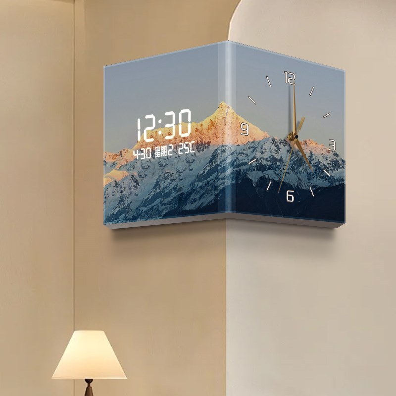 日照金山简约现代风景客厅u转角挂钟家用数显屏双面时钟创意钟表