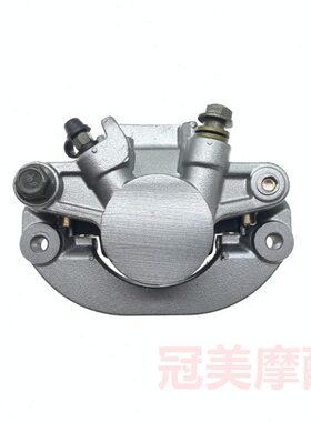适用龙嘉LJ250-2V V咖 V途 V霸后碟刹车泵下泵油泵制动分泵卡钳