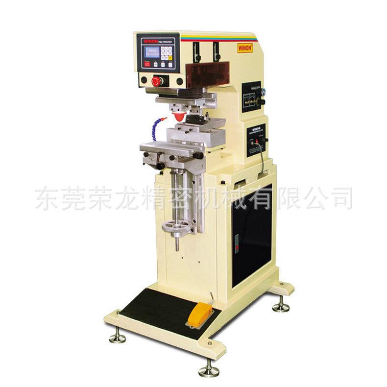 荣龙WN-160A单色油盅移印机五金电子移印机皮革鞋材移印机