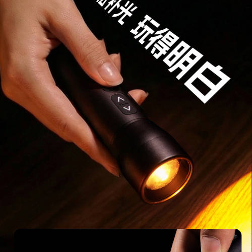 斯莫格RF-05B双色温造影灯