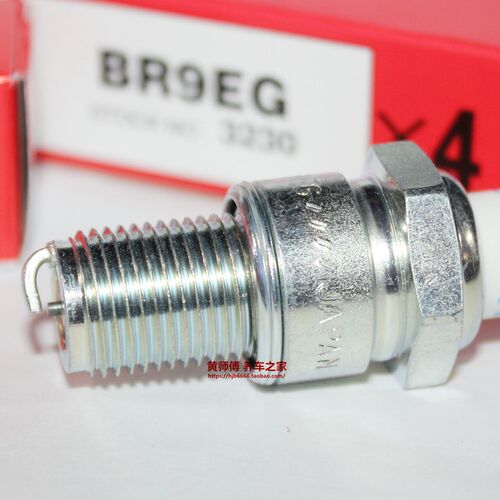 TACING火 塞BR9EG适用BR9ES B8ES动力伞RZ250R花RDR250两冲