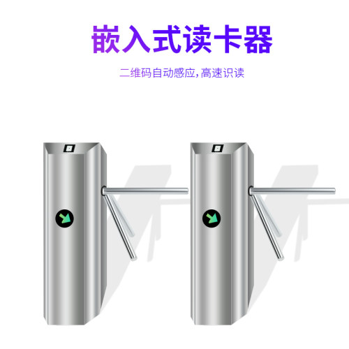 二维码S禁读i器刷二代证ic卡d卡R门485WG嵌入闸机扫码器nfc读写器