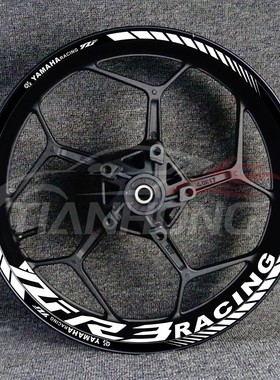 雅水哈机车赛道版YZFR3R6R15轮毂改装轮防钢圈反光圈马贴花贴纸