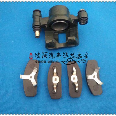 五菱龙6330 老款五菱吉星  菱五N单排双排前煞车片P前分泵 卡钳